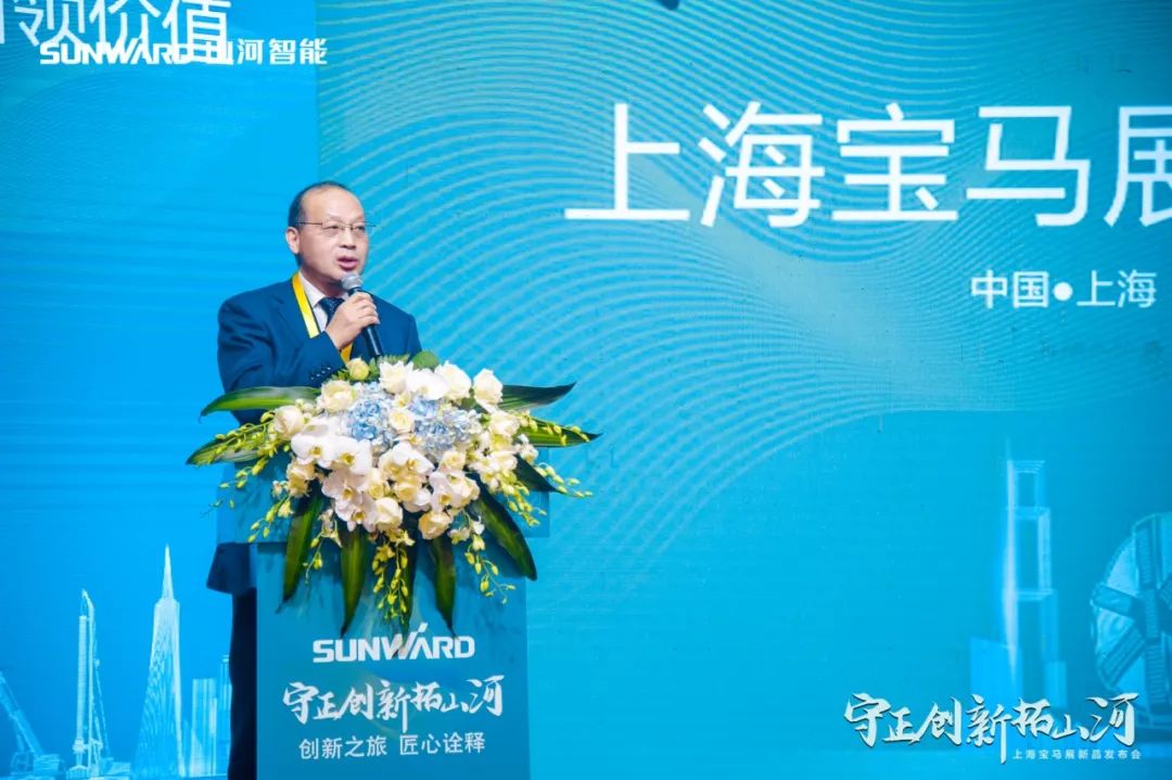 快来看！球友会体育-球友会体育（中国）官方在线
新品签下总值亿元订单