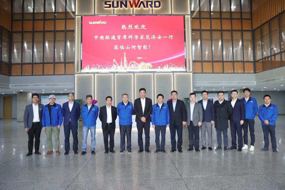 中国联通首席科学家范济安到访球友会体育-球友会体育（中国）官方在线
智能
