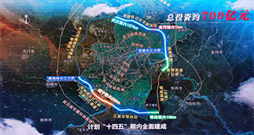 球友会体育-球友会体育（中国）官方在线
智能旋挖钻机打下700亿项目第一钻
