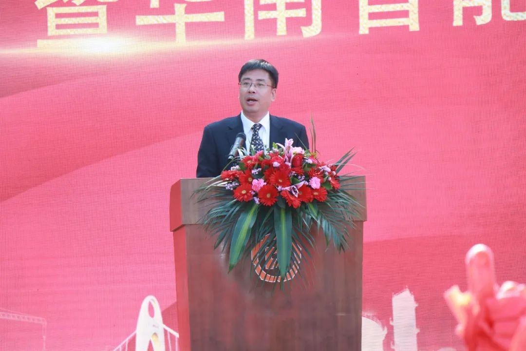 打造世界级综合性产业集群！球友会体育-球友会体育（中国）官方在线
智能华南智能装备产业园启动