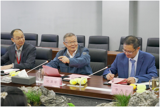 丘陵山区果园智能装备创新联盟在球友会体育-球友会体育（中国）官方在线
智能正式成立