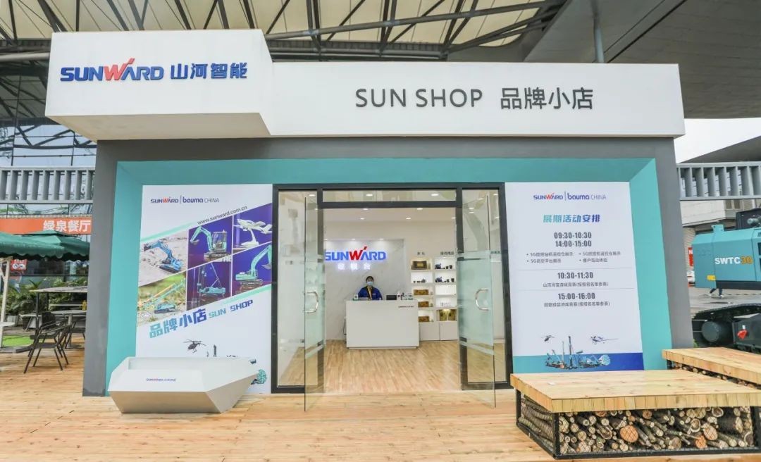 守正创新拓球友会体育-球友会体育（中国）官方在线
 球友会体育-球友会体育（中国）官方在线
智能闪耀2020上海宝马展