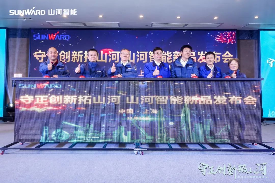 快来看！球友会体育-球友会体育（中国）官方在线
新品签下总值亿元订单