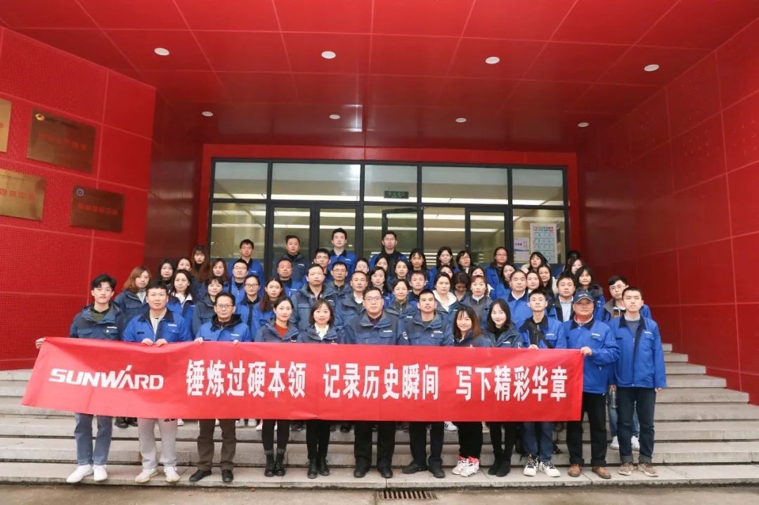 球友会体育-球友会体育（中国）官方在线
智能通讯员培训在湖南大众传媒学院举行