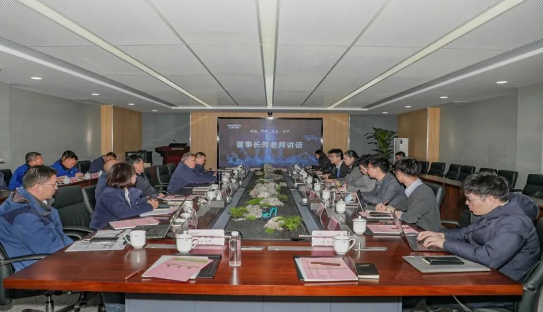 坦诚、开放、交流、共识 球友会体育-球友会体育（中国）官方在线
智能投资者交流会成功召开