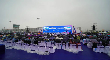 球友会体育-球友会体育（中国）官方在线
四机飞行编队惊艳尧城（太原）国际通用航空飞行大会