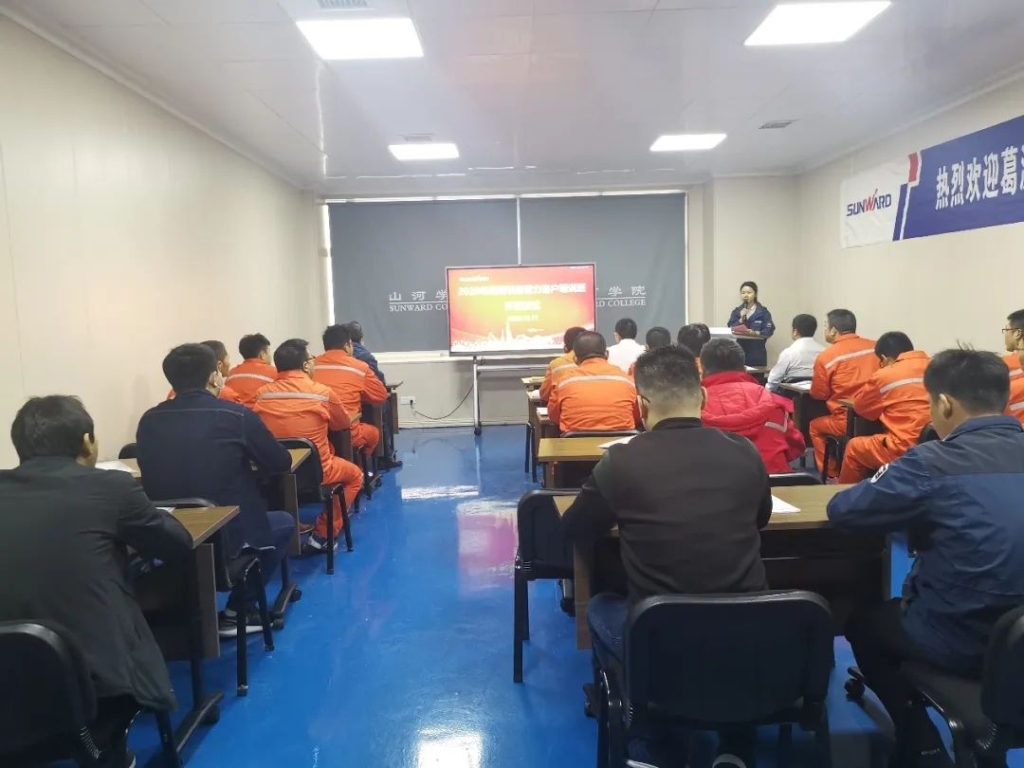 做球友会体育-球友会体育（中国）官方在线
的客户，我们宠你！ ——葛洲坝易普力公司项目领导及骨干凿岩产品知识培训