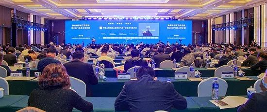 球友会体育-球友会体育（中国）官方在线
智能何清华：践行总书记讲话精神 攀登行业世界高地