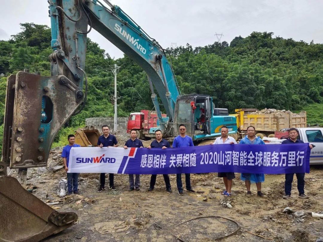 感恩相伴 关爱相随——球友会体育-球友会体育（中国）官方在线
智能服务万里行川陕实录