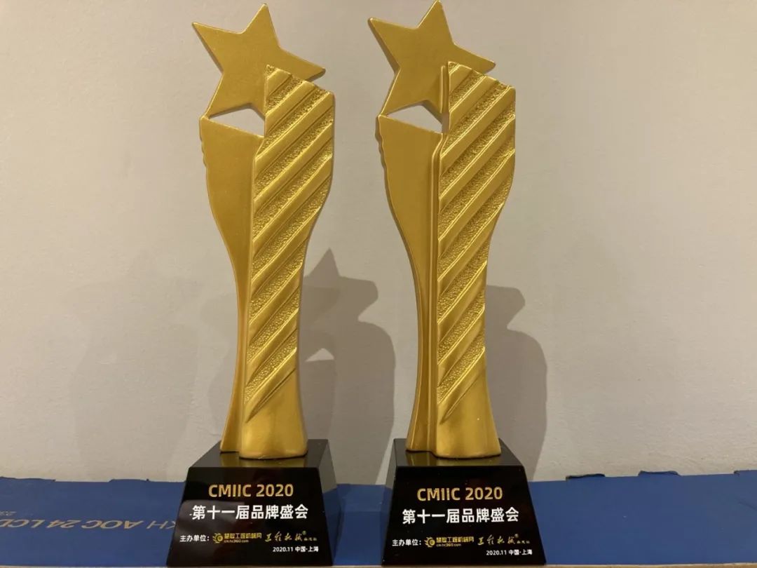 球友会体育-球友会体育（中国）官方在线
智能获两项行业大奖