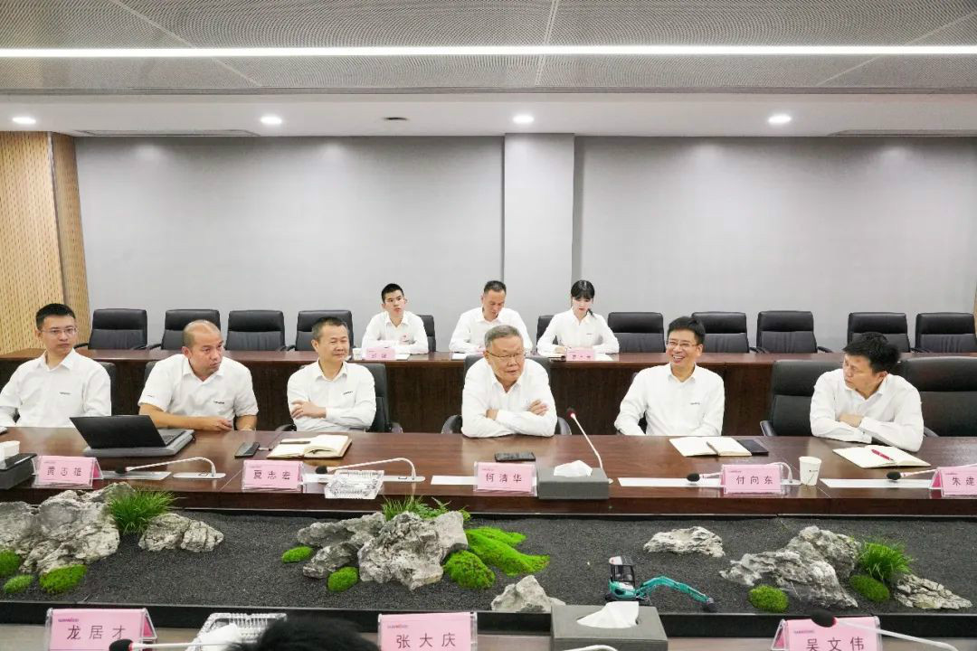 球友会体育-球友会体育（中国）官方在线
智能第一时间传达学习贯彻习近平总书记考察球友会体育-球友会体育（中国）官方在线
智能的重要讲话精神