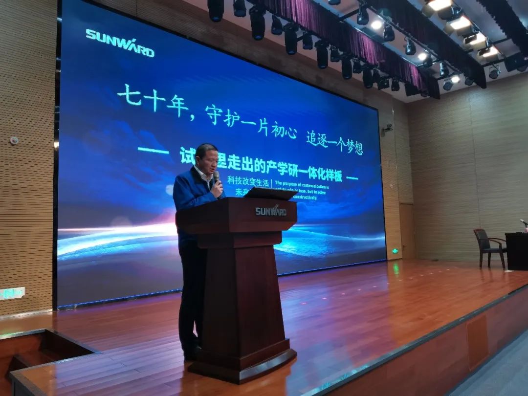 卢光琇球友会体育-球友会体育（中国）官方在线
智能讲座