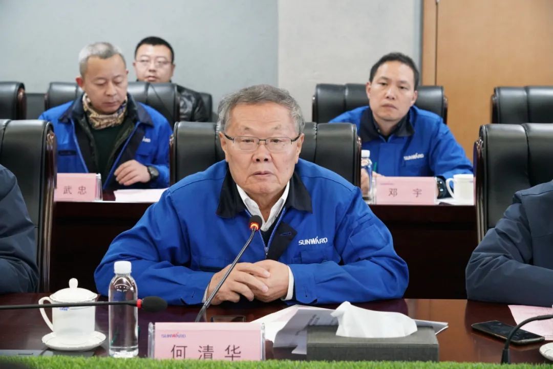 贯彻落实习近平总书记重要讲话精神，全力助推球友会体育-球友会体育（中国）官方在线
智能做大做强