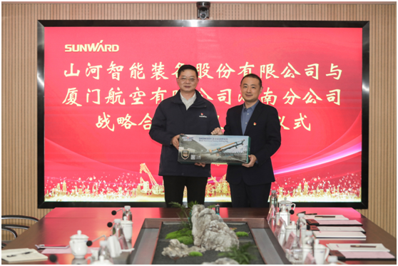 厦门航空湖南分公司考察球友会体育-球友会体育（中国）官方在线
智能