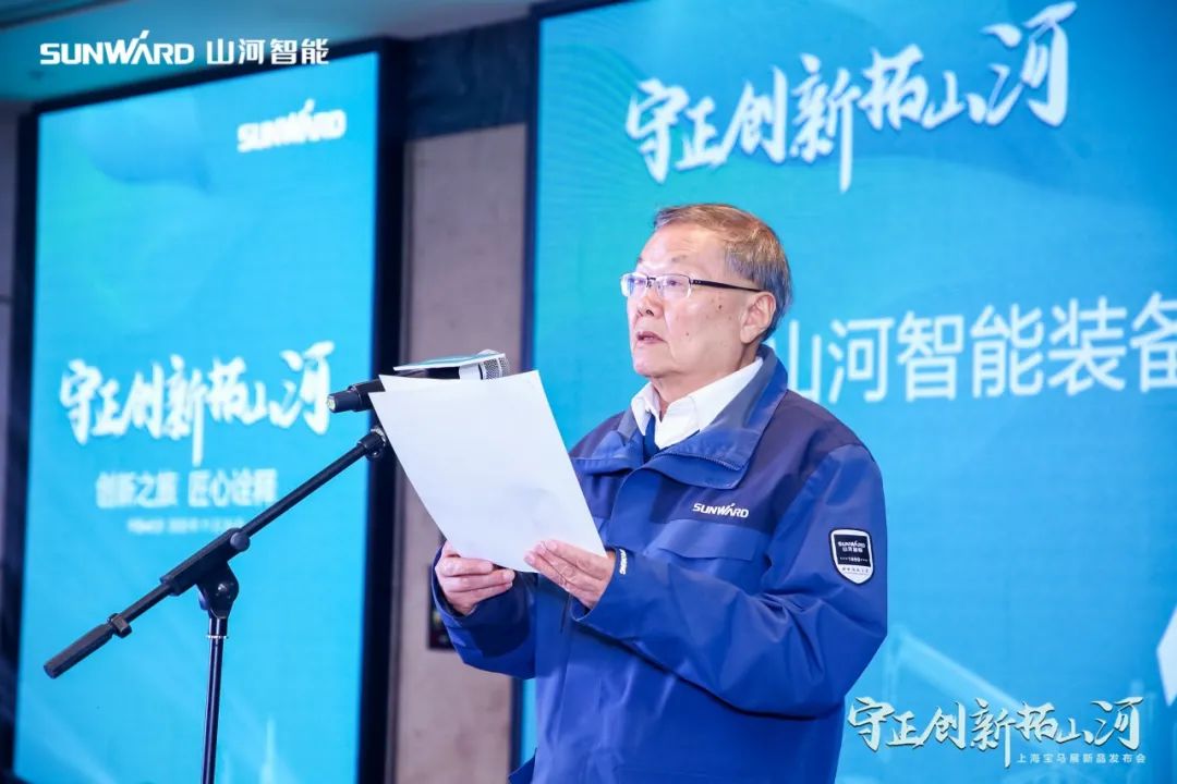 快来看！球友会体育-球友会体育（中国）官方在线
新品签下总值亿元订单