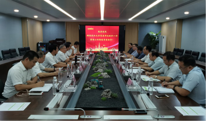 深化校企合作 湖南农大党委书记陈弘一行到访球友会体育-球友会体育（中国）官方在线
智能