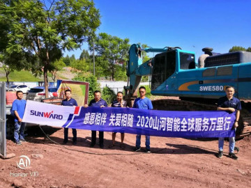感恩相伴 关爱相随——球友会体育-球友会体育（中国）官方在线
智能服务万里行川陕实录