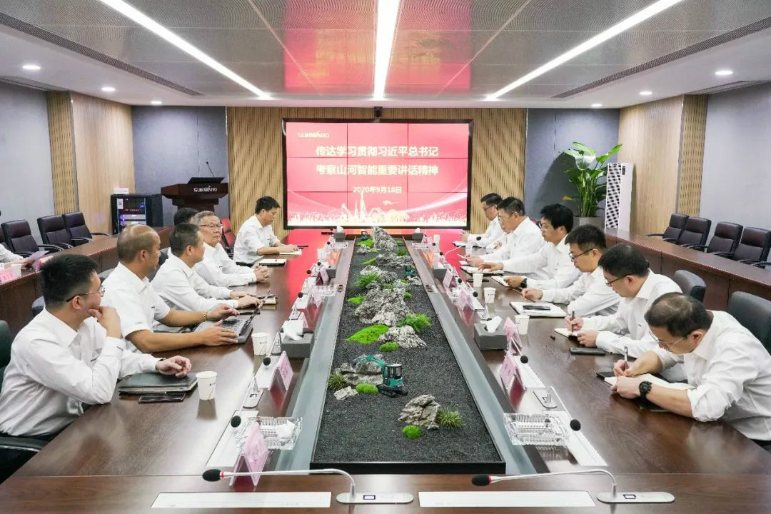 球友会体育-球友会体育（中国）官方在线
智能第一时间传达学习贯彻习近平总书记考察球友会体育-球友会体育（中国）官方在线
智能的重要讲话精神