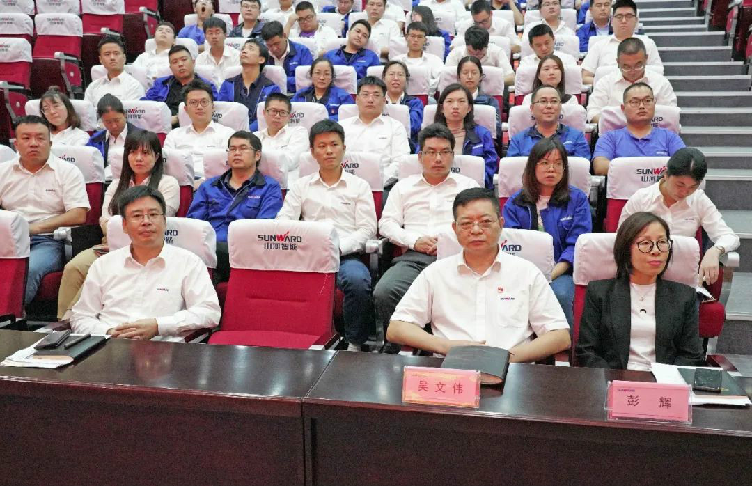 球友会体育-球友会体育（中国）官方在线
智能国际营销公司传达学习贯彻习近平总书记考察球友会体育-球友会体育（中国）官方在线
智能重要讲话精神