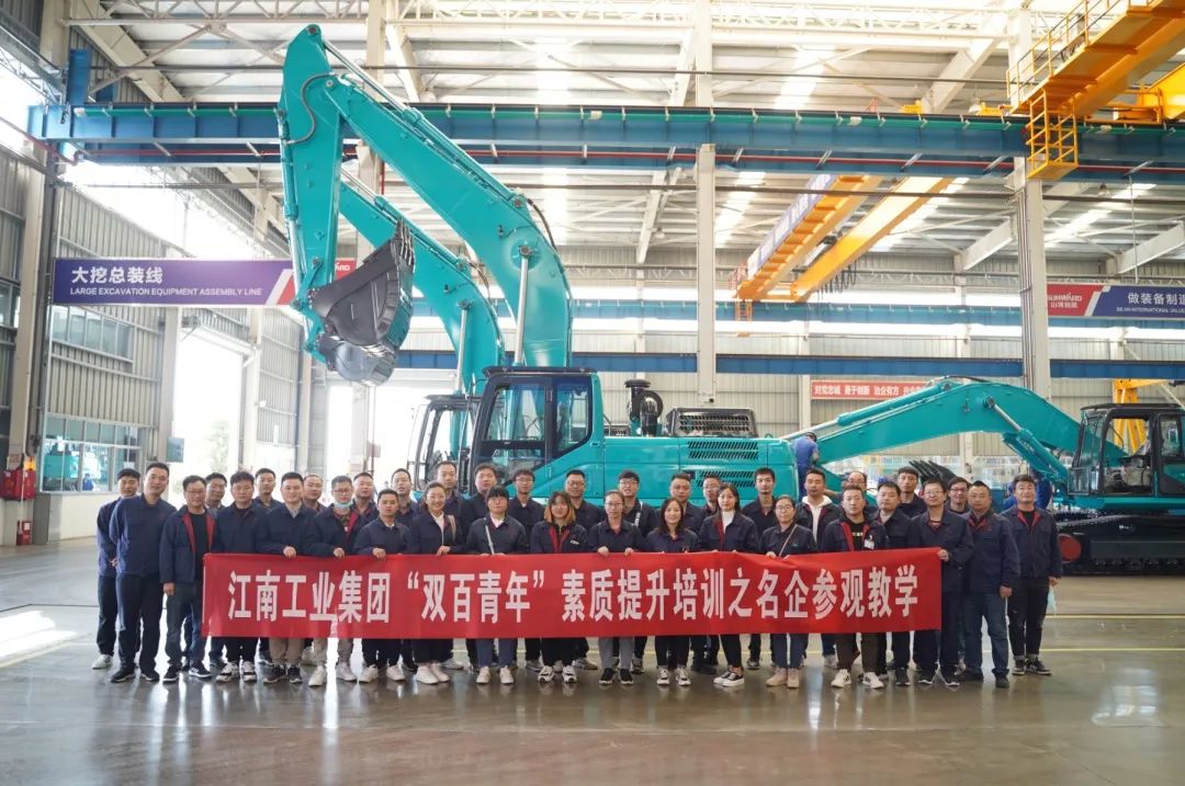 江南工业集团“双百青年”参观球友会体育-球友会体育（中国）官方在线
智能