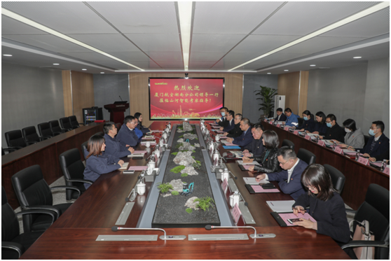 厦门航空湖南分公司考察球友会体育-球友会体育（中国）官方在线
智能