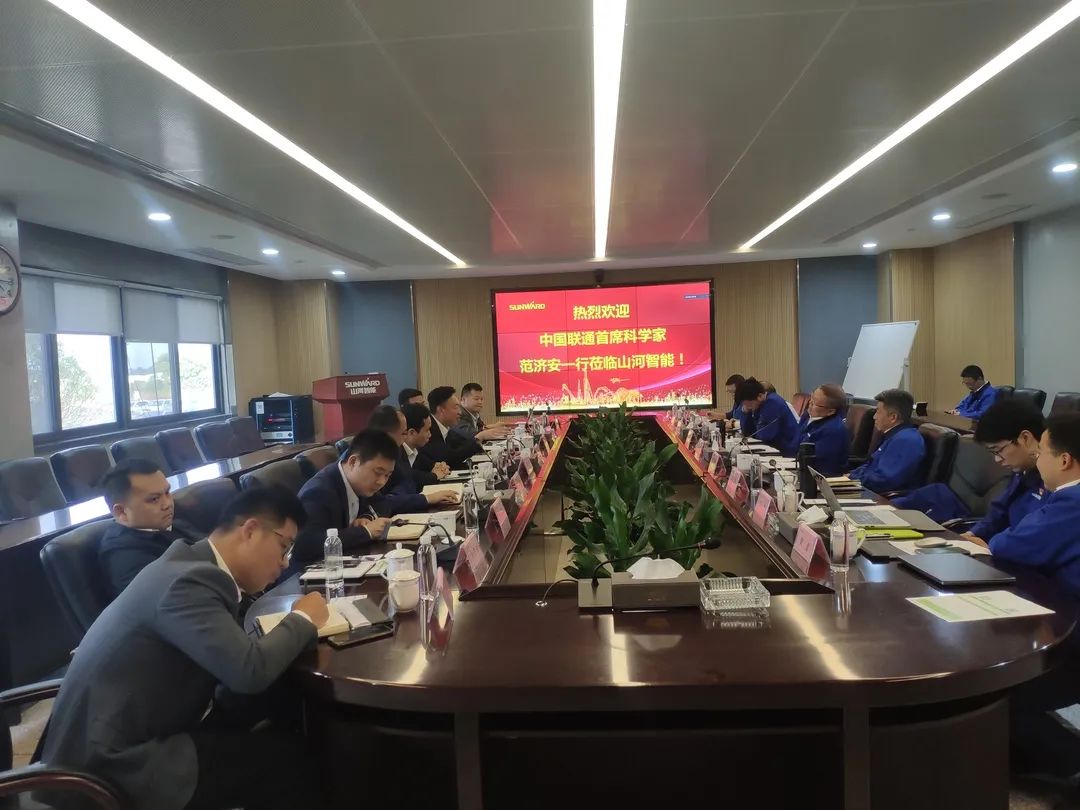 中国联通首席科学家范济安到访球友会体育-球友会体育（中国）官方在线
智能