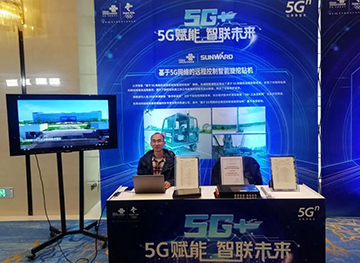 球友会体育-球友会体育（中国）官方在线
智能“5G+工业互联网”产品闪耀株洲峰会