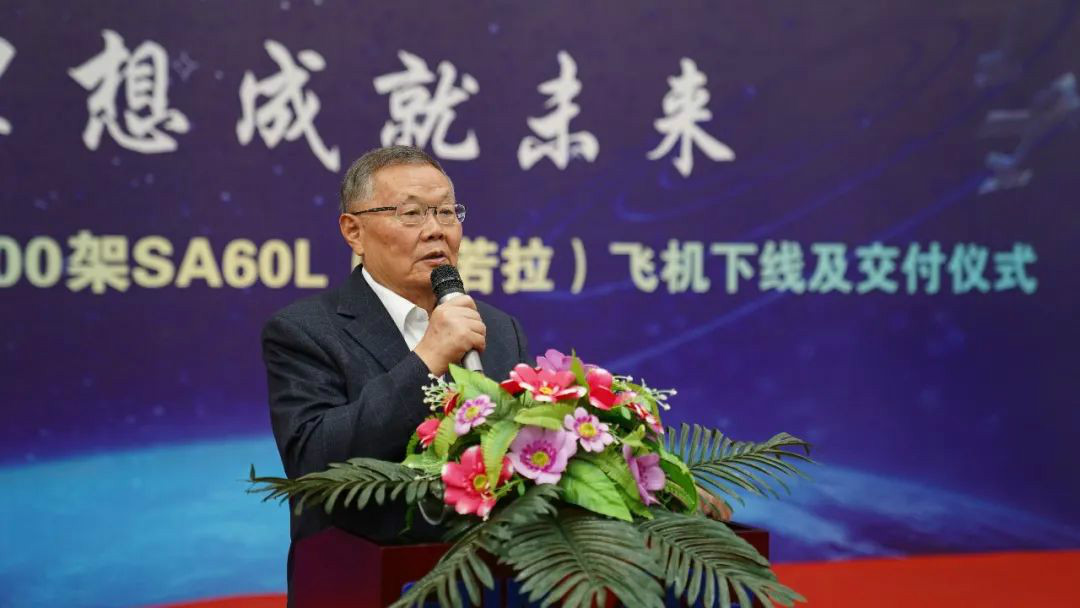 跨上新征程，谱写球友会体育-球友会体育（中国）官方在线
航空产业新篇章 ——球友会体育-球友会体育（中国）官方在线
科技第99、100架SA60L(阿若拉)飞机正式下线