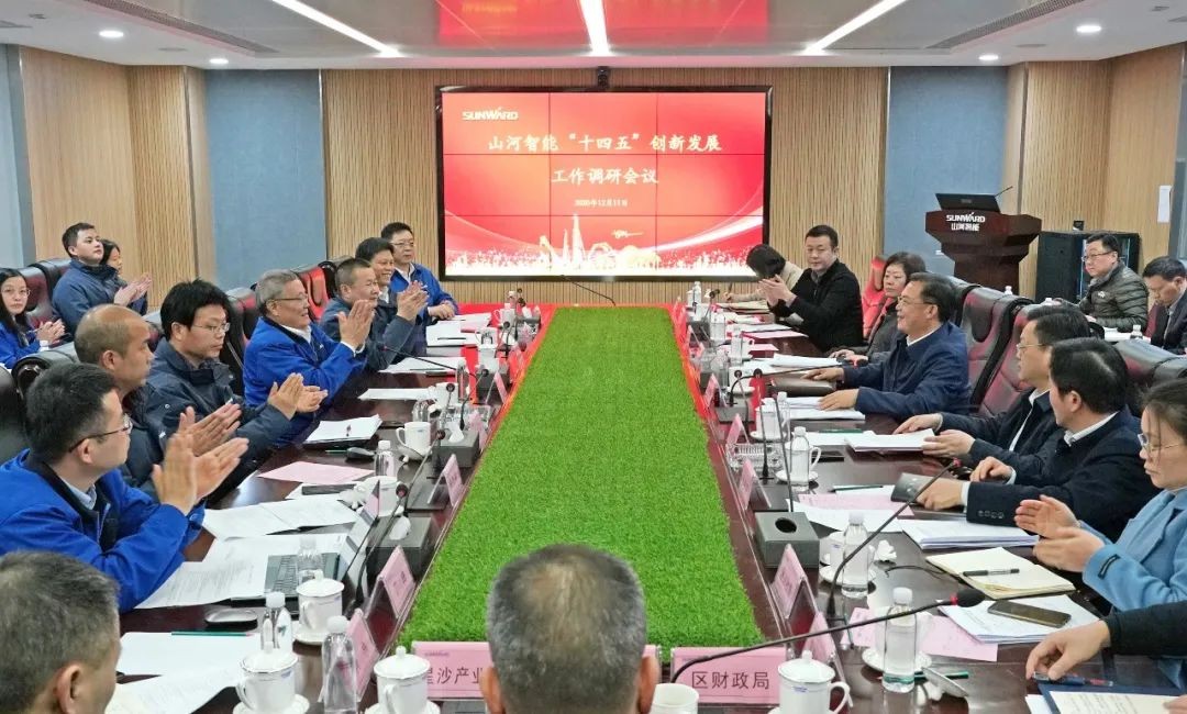 贯彻落实习近平总书记重要讲话精神，全力助推球友会体育-球友会体育（中国）官方在线
智能做大做强