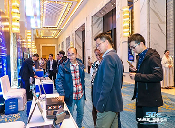 球友会体育-球友会体育（中国）官方在线
智能“5G+工业互联网”产品闪耀株洲峰会