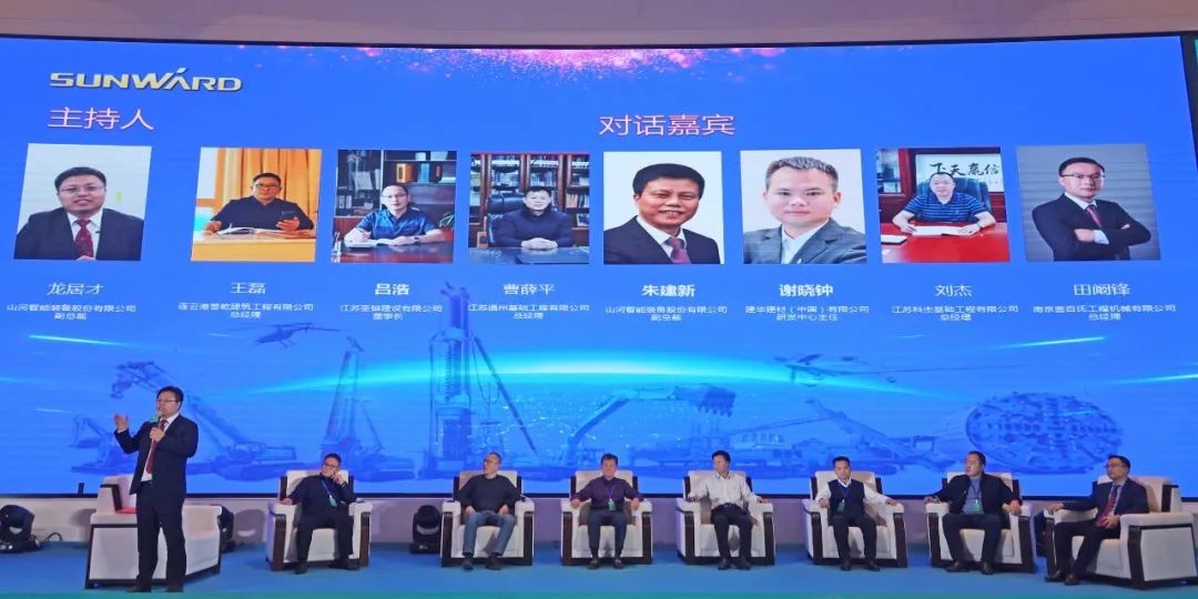 百台设备，成交额3.6亿！球友会体育-球友会体育（中国）官方在线
智能“圈粉”六朝古都