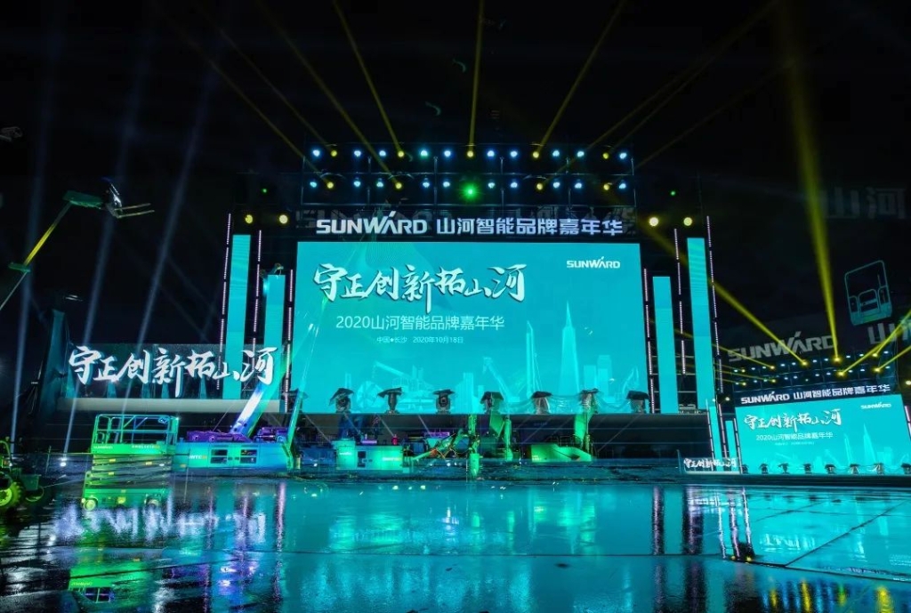 狂欢启动！球友会体育-球友会体育（中国）官方在线
智能千万钜惠邀约品牌嘉年华