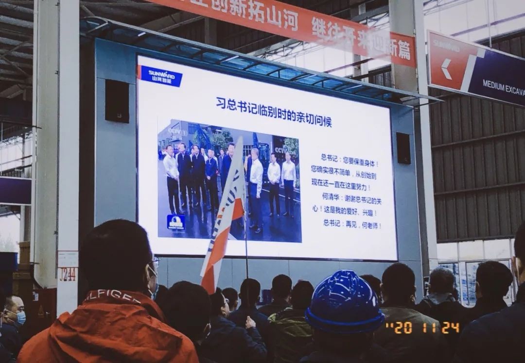 守正创新拓球友会体育-球友会体育（中国）官方在线
 球友会体育-球友会体育（中国）官方在线
智能闪耀2020上海宝马展