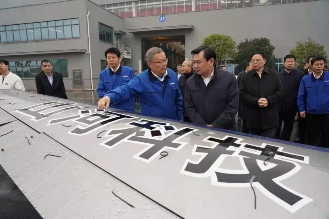 中国民航局局长冯正霖一行到球友会体育-球友会体育（中国）官方在线
智能调研指导