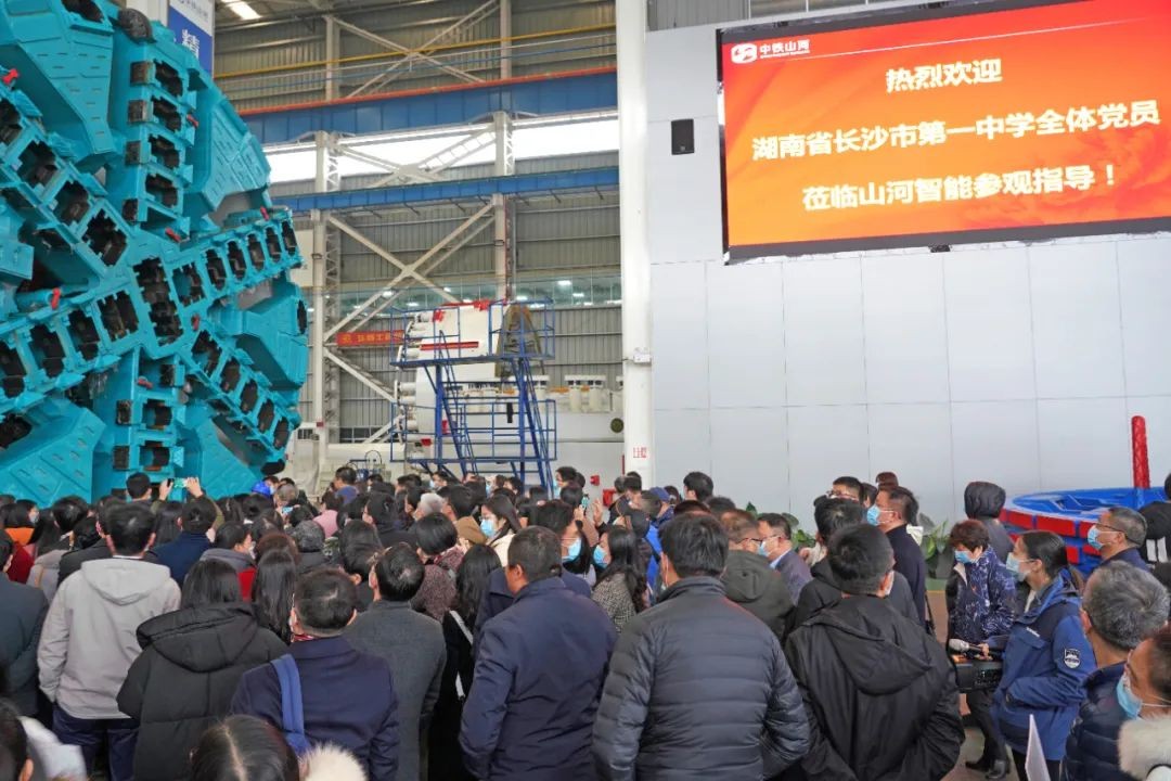 长沙市一中赴球友会体育-球友会体育（中国）官方在线
智能开展主题党日活动