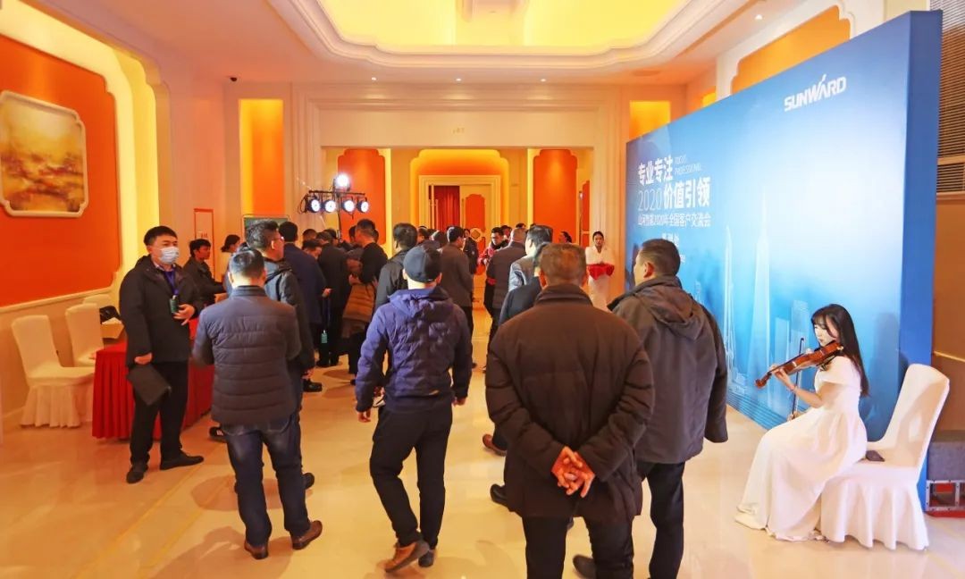 百台设备，成交额3.6亿！球友会体育-球友会体育（中国）官方在线
智能“圈粉”六朝古都