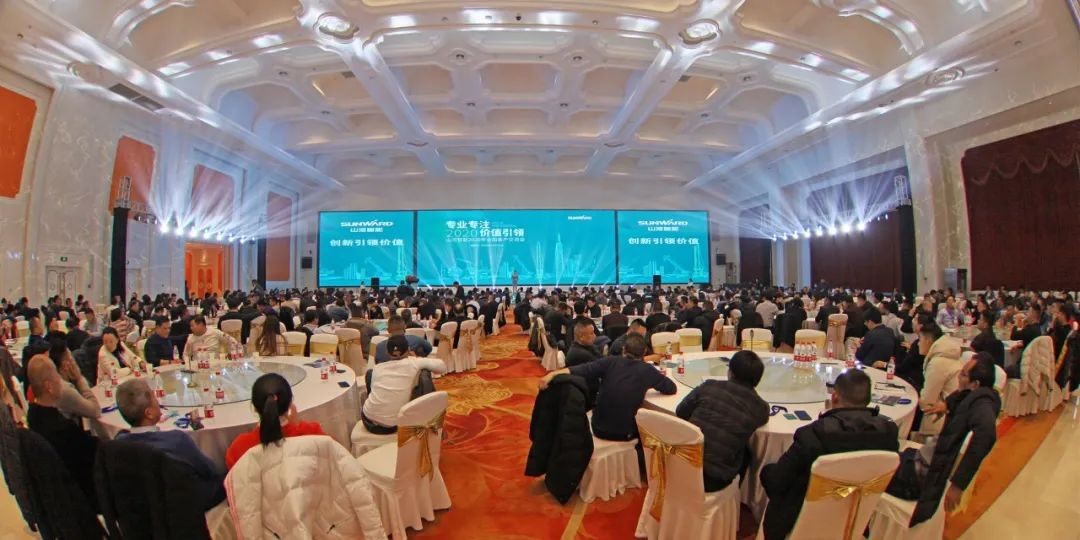 百台设备，成交额3.6亿！球友会体育-球友会体育（中国）官方在线
智能“圈粉”六朝古都
