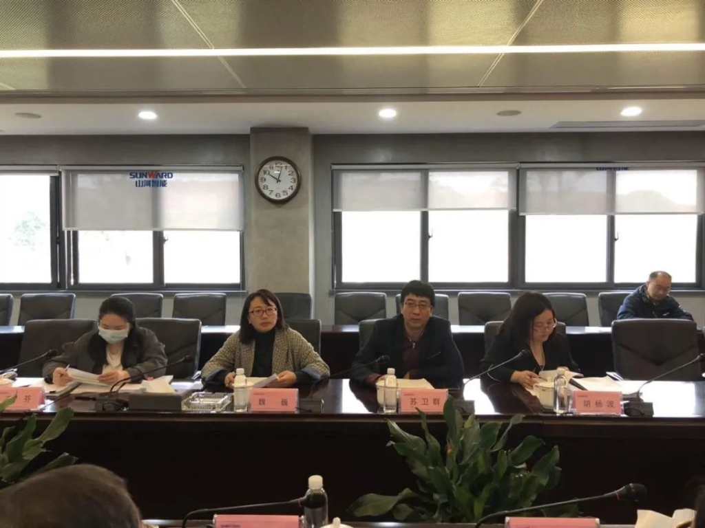 球友会体育-球友会体育（中国）官方在线
智能两项目顺利通过中期检查