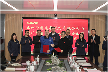 厦门航空湖南分公司考察球友会体育-球友会体育（中国）官方在线
智能
