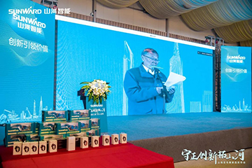 快来看！球友会体育-球友会体育（中国）官方在线
新品签下总值亿元订单
