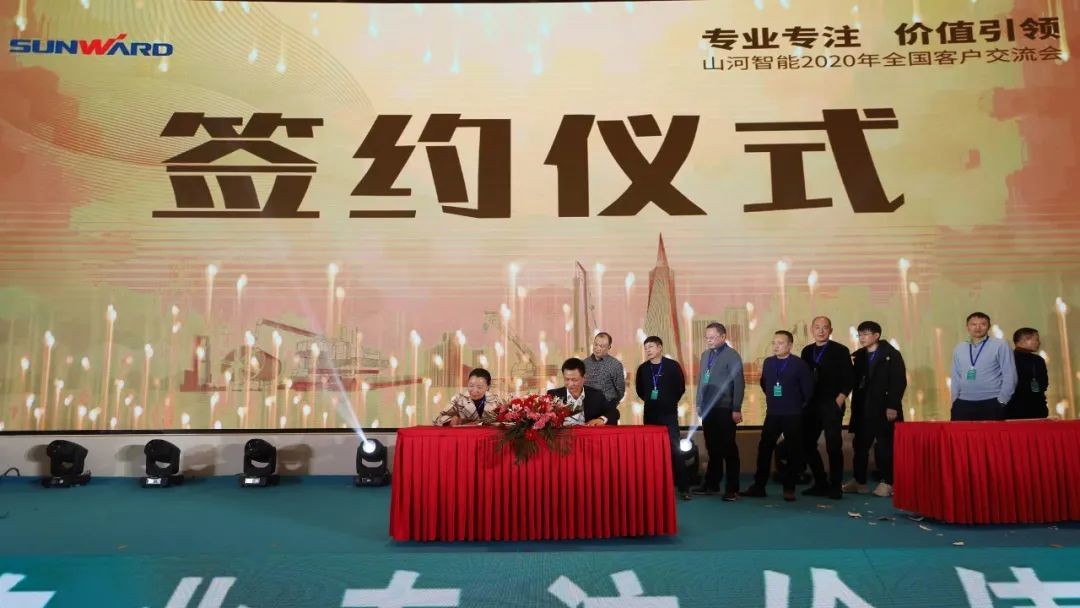 百台设备，成交额3.6亿！球友会体育-球友会体育（中国）官方在线
智能“圈粉”六朝古都