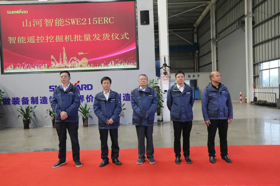 球友会体育-球友会体育（中国）官方在线
智能智能遥控挖掘机全国批量首发