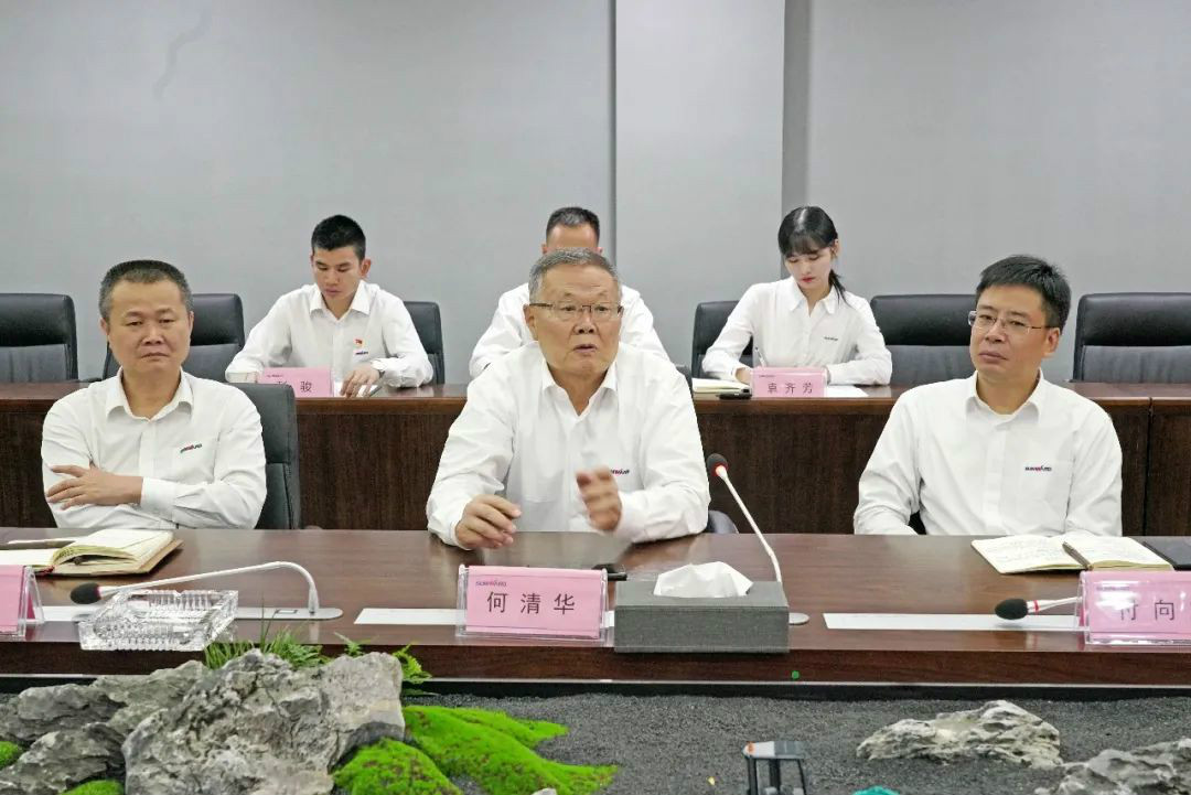 球友会体育-球友会体育（中国）官方在线
智能第一时间传达学习贯彻习近平总书记考察球友会体育-球友会体育（中国）官方在线
智能的重要讲话精神