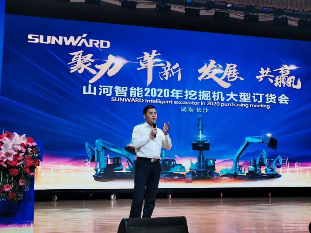 5千万! 球友会体育-球友会体育（中国）官方在线
智能挖掘机订货会创新高