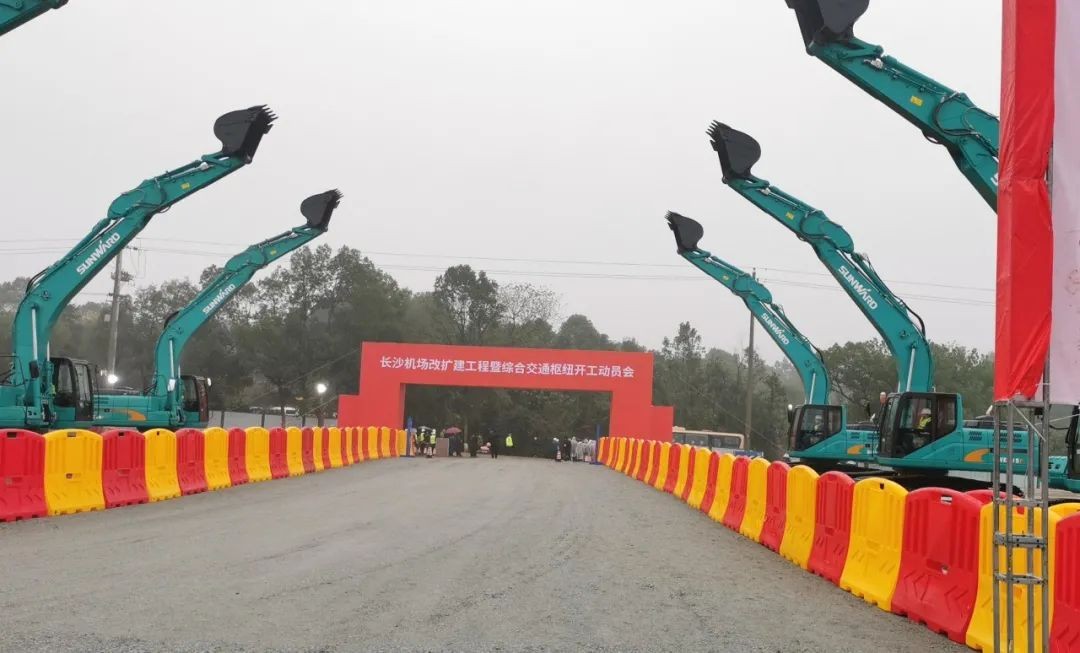 球友会体育-球友会体育（中国）官方在线
装备助力长沙机场改扩建