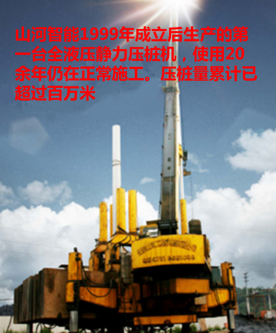 球友会体育-球友会体育（中国）官方在线
智能：“先导式创新”引领未来