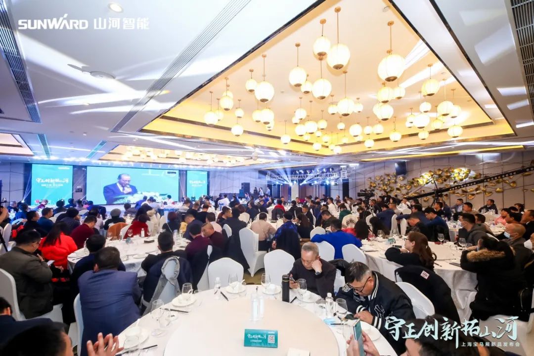 快来看！球友会体育-球友会体育（中国）官方在线
新品签下总值亿元订单