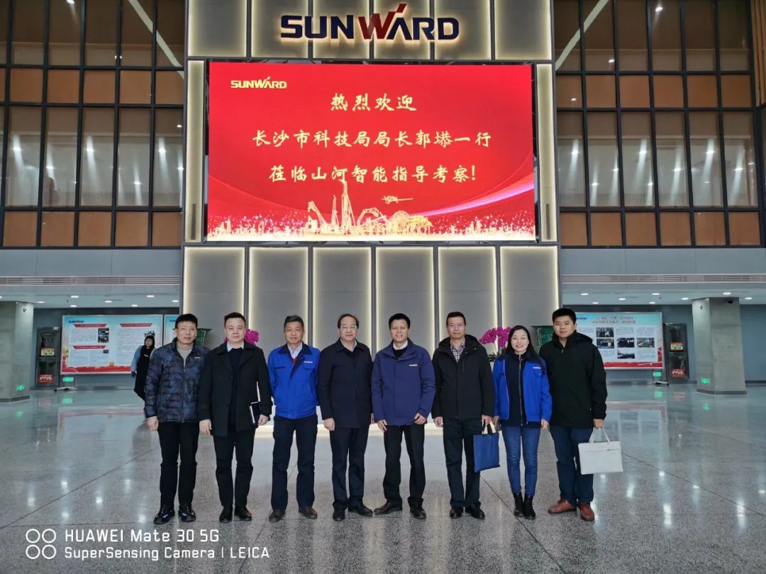 长沙市科技局局长郭塨调研球友会体育-球友会体育（中国）官方在线
智能