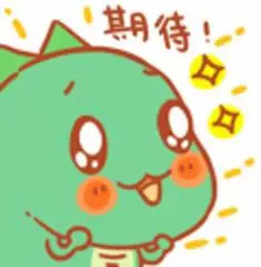 就在明天！“云”看球友会体育-球友会体育（中国）官方在线
创新产品秀