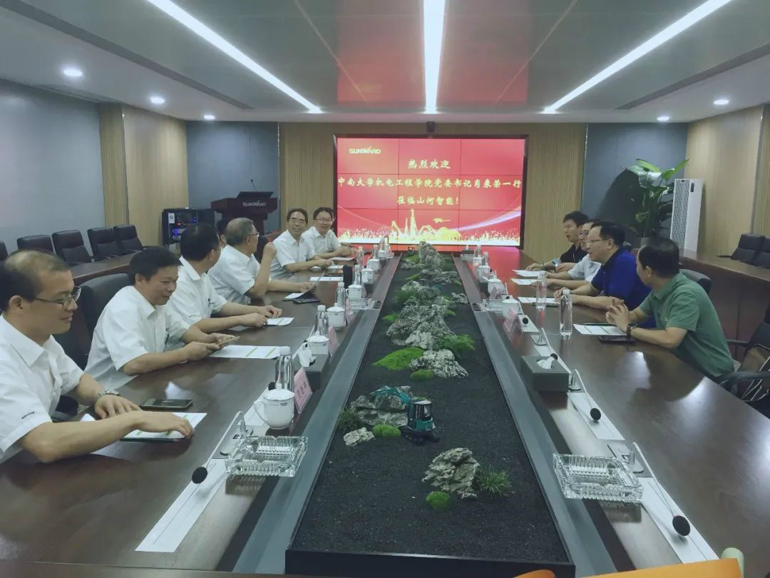 中南大学机电工程学院肖来荣书记到访球友会体育-球友会体育（中国）官方在线
智能